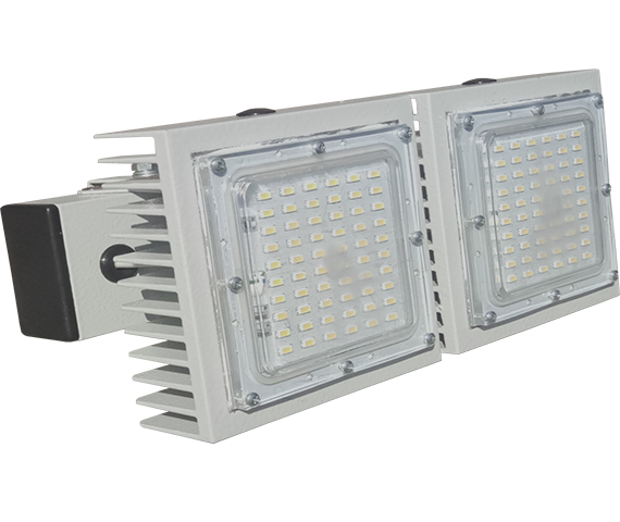 Two-module LED spotlight 