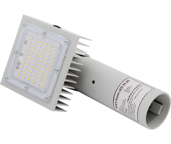 LED прожектор 32W консольний
